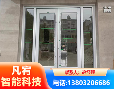 吕梁肯德基门