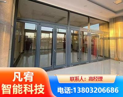吕梁肯德基门