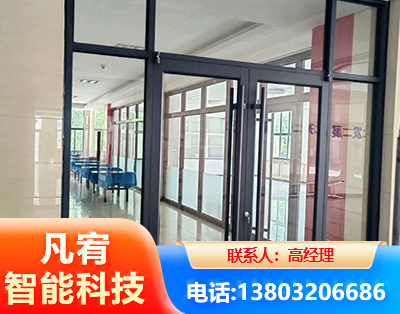 吕梁肯德基门